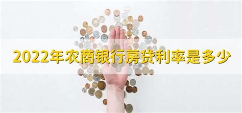 广州农商银行：向有“前科”的公司放贷 风控漏洞频受处罚 - 知乎