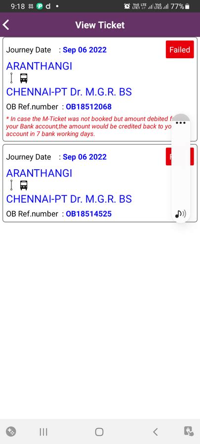 Tamil Nadu State Transport Corporation [TNSTC] — Bus Ticket Booking is ...