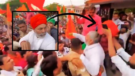 Rakesh Tikait viral video: मुजफ्फरनगर में राकेश टिकैत के साथ क्या-क्या ...
