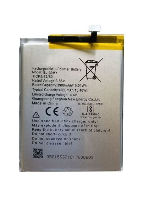 Battery for Infinix S5 pro X660 BL-39MX – Indclues
