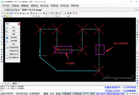 岩土工程监测管理系统集成CAD梦想画图开发包_梦想CAD控件,DWG网页,CAD网页,CAD控件,CAD开发