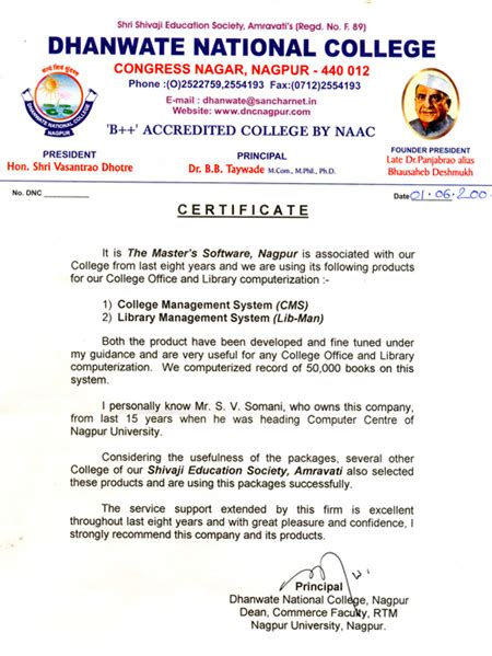 Client Testimonials - School, College, University ERP Services