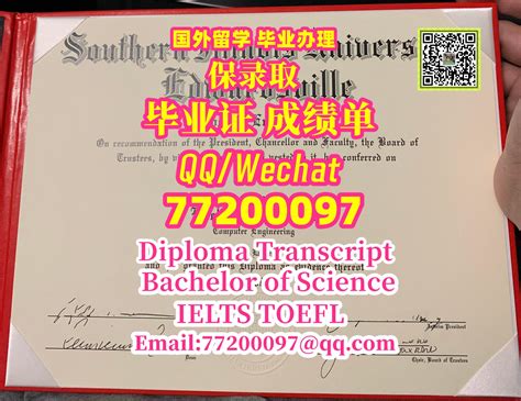 出售毕业证代办ξ实拍案例留学学历学位认证 | PPT