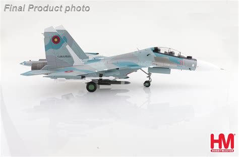 Su-30SM Red 31, Armenia Air Force, 2019
