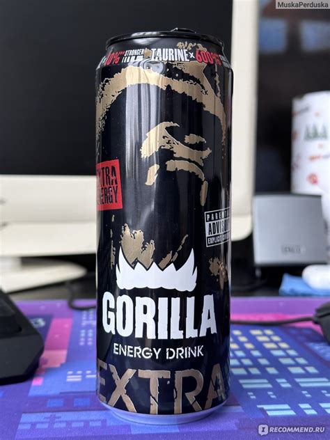 Энергетический напиток GORILLA energy drink EXTRA - «кофейное ...