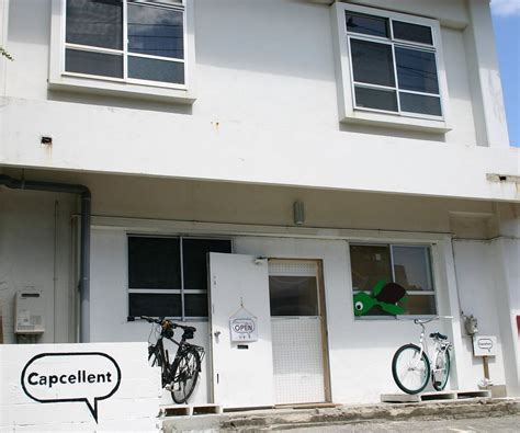 CAPCELLENT (Okinawa Prefecture/Yomitan-son, Japan) - Japanese Guest ...