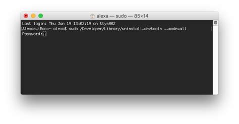 Uninstall Xcode 的图像结果