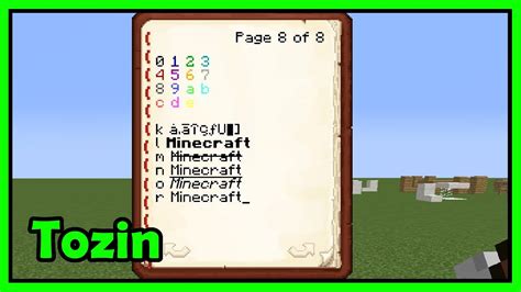 Image result for How OT Change Color of Text in Book in Minecraft Java