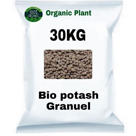 ORGANIC PLANT Bio Organic Potash | Essential Fertilizer for Gardening ...