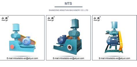 Company Overview - Shandong Mingtian Machinery Group Joint Stock Co., Ltd.