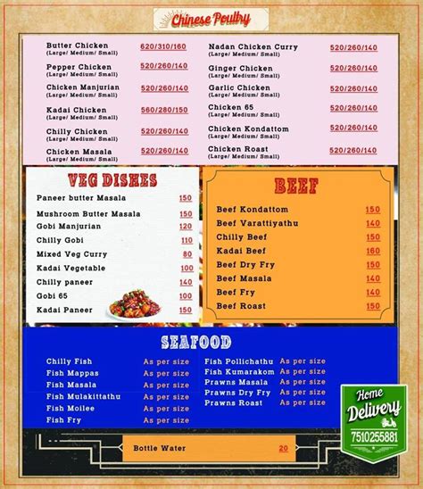 Menu at Arabian Grill House, Ettumanoor