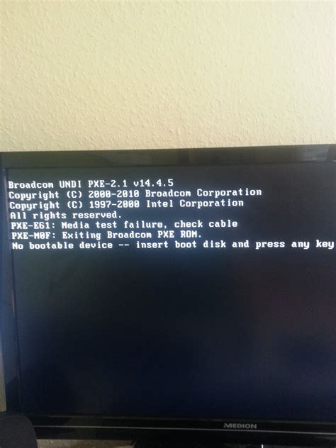 No Bootable Device Insert Boot Disk 的图像结果