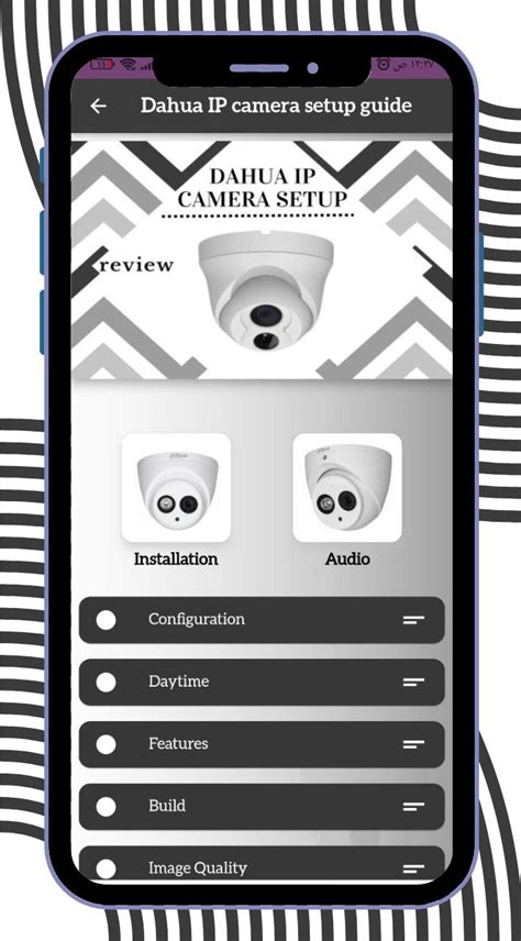 Image result for IP Camera Setup Box