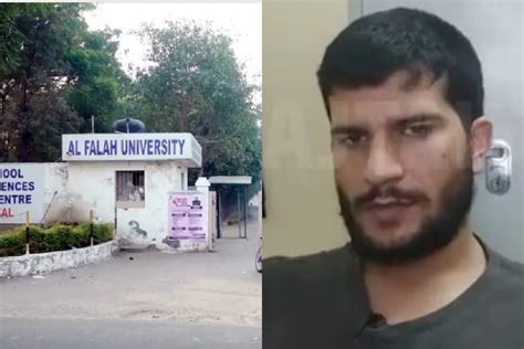 Delhi Red Fort Blast: अल-फलाह विश्वविद्यालय के ट्रस्टियों के 25 ठिकानों ...