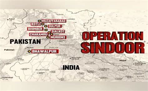 Operation Sindoor: "कह कर मारा..." पाकिस्तान पर भारतीय सेना की स्ट्राइक ...