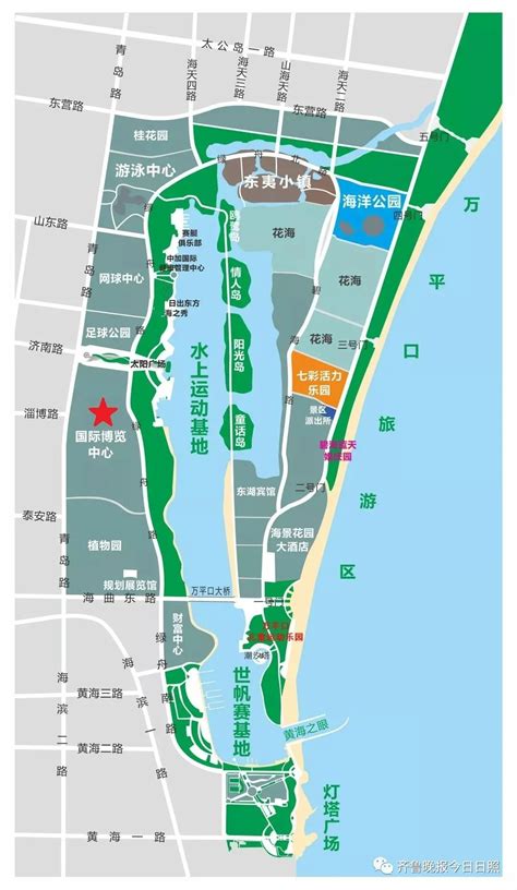 日照国际博览中心，招商开启，蓄势待发！|日照|日照市_新浪新闻