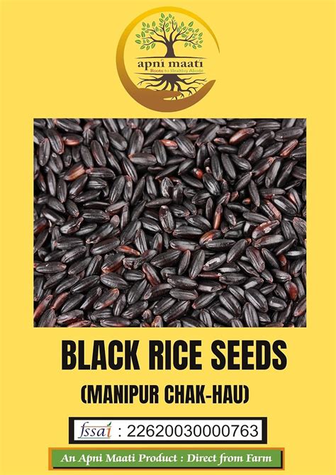 Pure Black Rice Seed (500 Gm) : Amazon.in: Grocery & Gourmet Foods