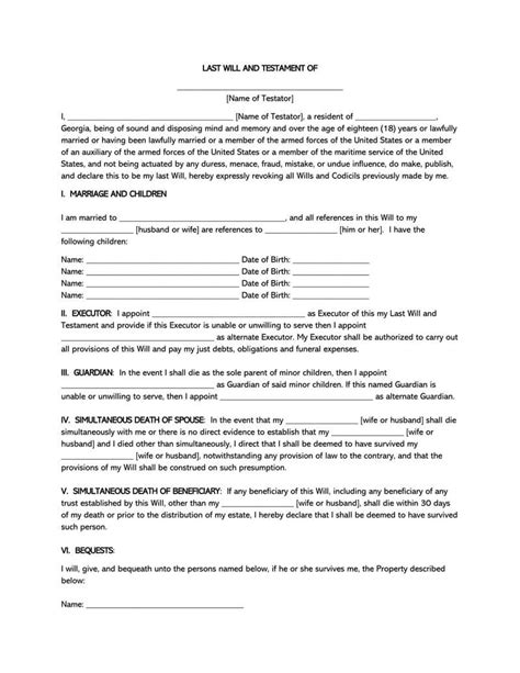 pdf printable last will and testament template