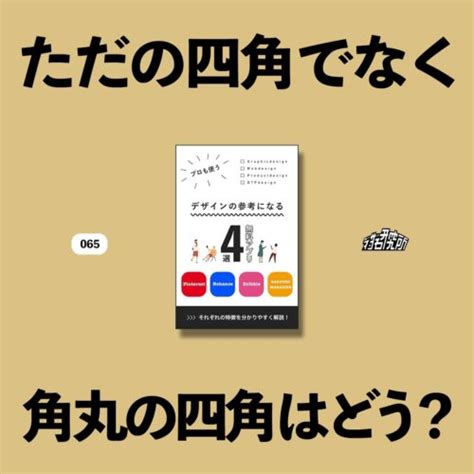 Image result for HTML Select Range
