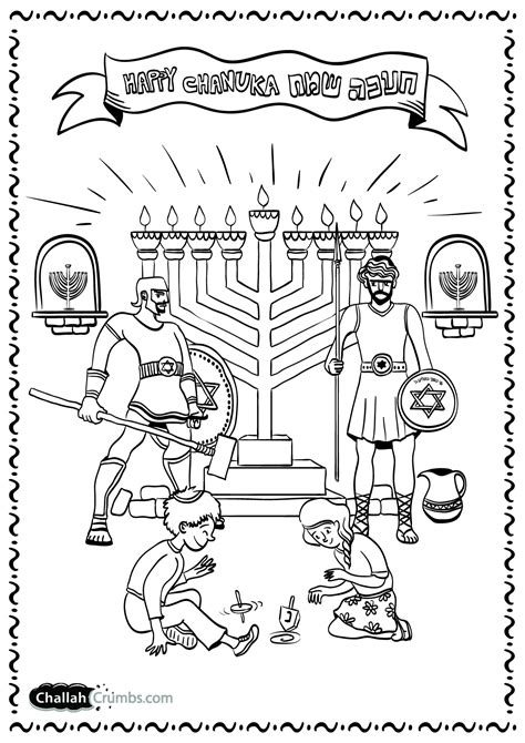 Chanukah Story Coloring Pages at GetColorings.com | Free printable ...