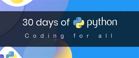 Beginner Python Challenge 的图像结果