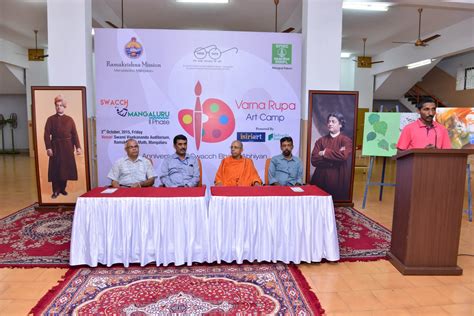 Art Camps – Ramakrishna Ashrama: Mangaluru Math