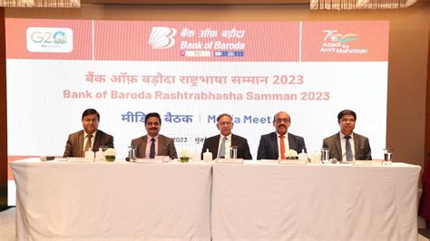 बड़े पुरस्कार वाली रमी