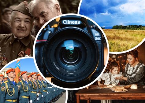 ФОТОКОНКУРС «ВНУТРЕННИЙ МИР - 2025. ГОД ЗАЩИТНИКА ОТЕЧЕСТВА» 2025 ...