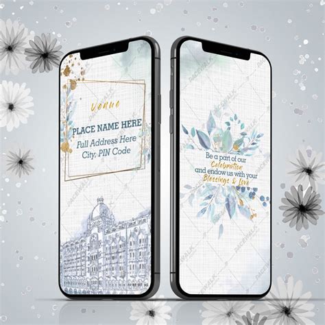 Vertical Wedding Invitations Online | Elegant Portrait-Style E-Invite ...