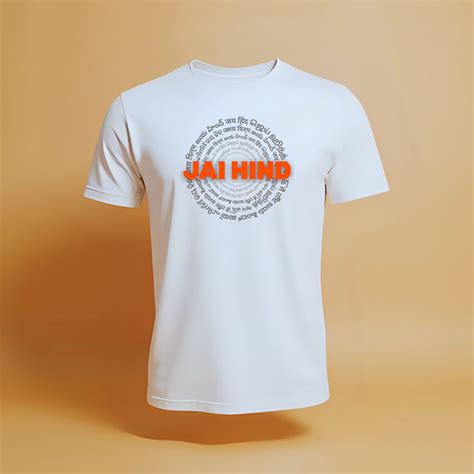 Jai Hind - Supima T-Shirt – MaaiVibe Store