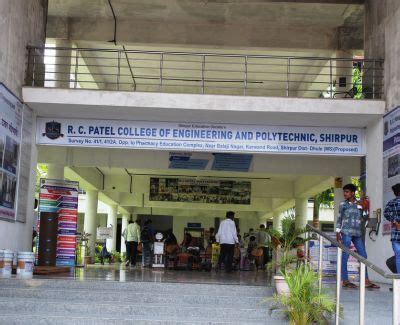R. C. Patel College of Engineering & Polytechnic, Shirpur