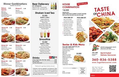 Chinese Takeaway Menu Online