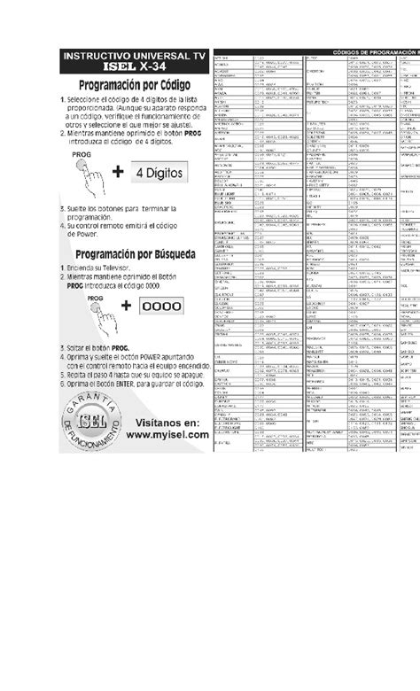 Configurar Control Universal 的图像结果
