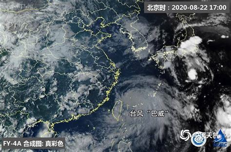 卫星之眼看台风“巴威”