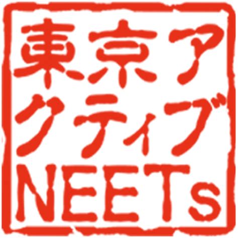 NEET Preparation Tips - How Our Students Are Scoring More Through 4 ...