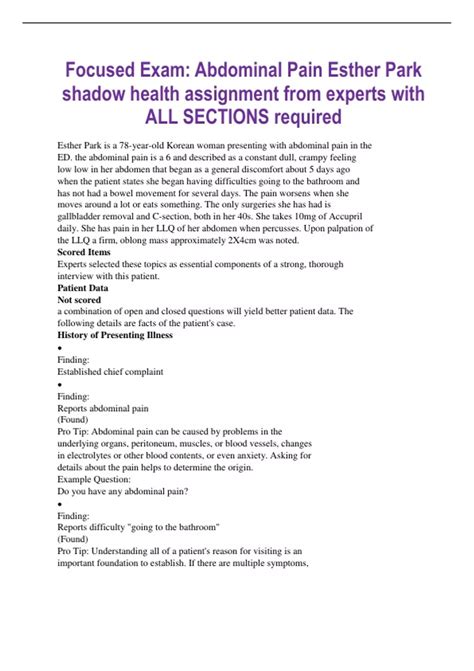 Focused Exam: Abdominal Pain Esther Park shadow health assignment from ...