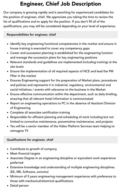 Chief Engineer 的图像结果