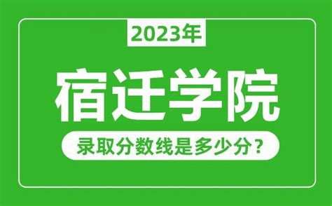 @宿迁机动车驾驶人，满分和审验教育可以在网上学习啦！_记分