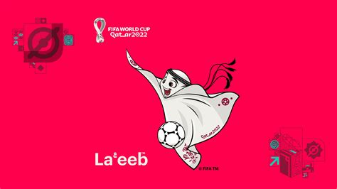 2022卡塔尔世界杯吉祥物Laeeb官宣……