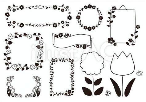 Image result for How to Fix JavaScript Error