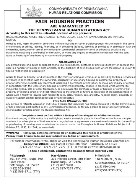 Free Pennsylvania Fair Housing Labor Law Poster 2026