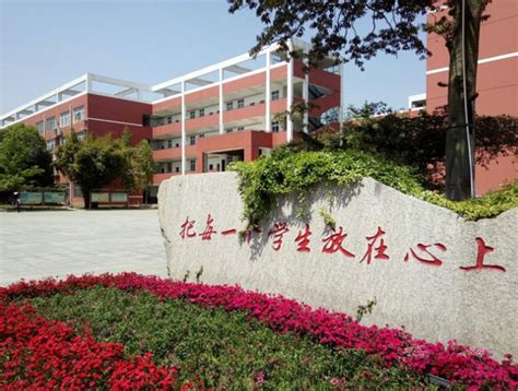 外国语学院学子在“湖南省高等院校首届商务英语实践技能大赛”中荣获一等奖-外国语学院-湖南人文科技学院