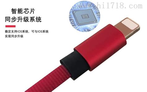 好久不见，东莞数据线厂，狂欢活动已开启_USB数据线厂家_深圳市卓连电子有限公司