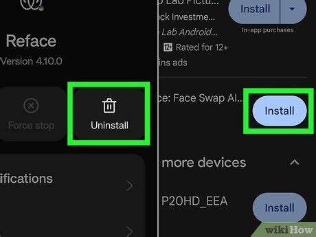 System UI Not Responding 的图像结果