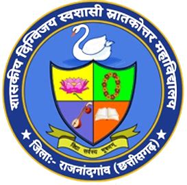 GOVT. DIGVIJAY AUTONOMOUS COLLEGE IN RAJNANDGAON, CHHATTISGARH