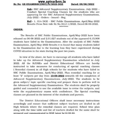 SSC 10th Supplementary Special Coaching Classes from 13th June 2022 ...