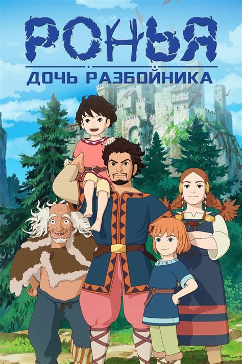 Мика Дои (Mika Doi) биография, фильмография. Актриса