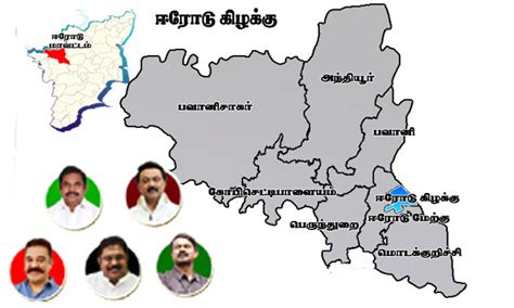 Erode East Constituency By-election ADMK Edappadi Palaniswami plan to ...