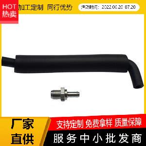 Producer Consumer Problem in Java 的图像结果