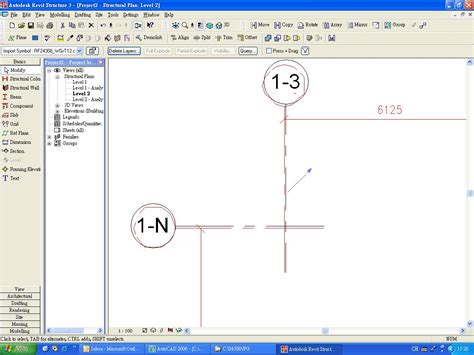 Image result for Intersection Symbol AutoCAD
